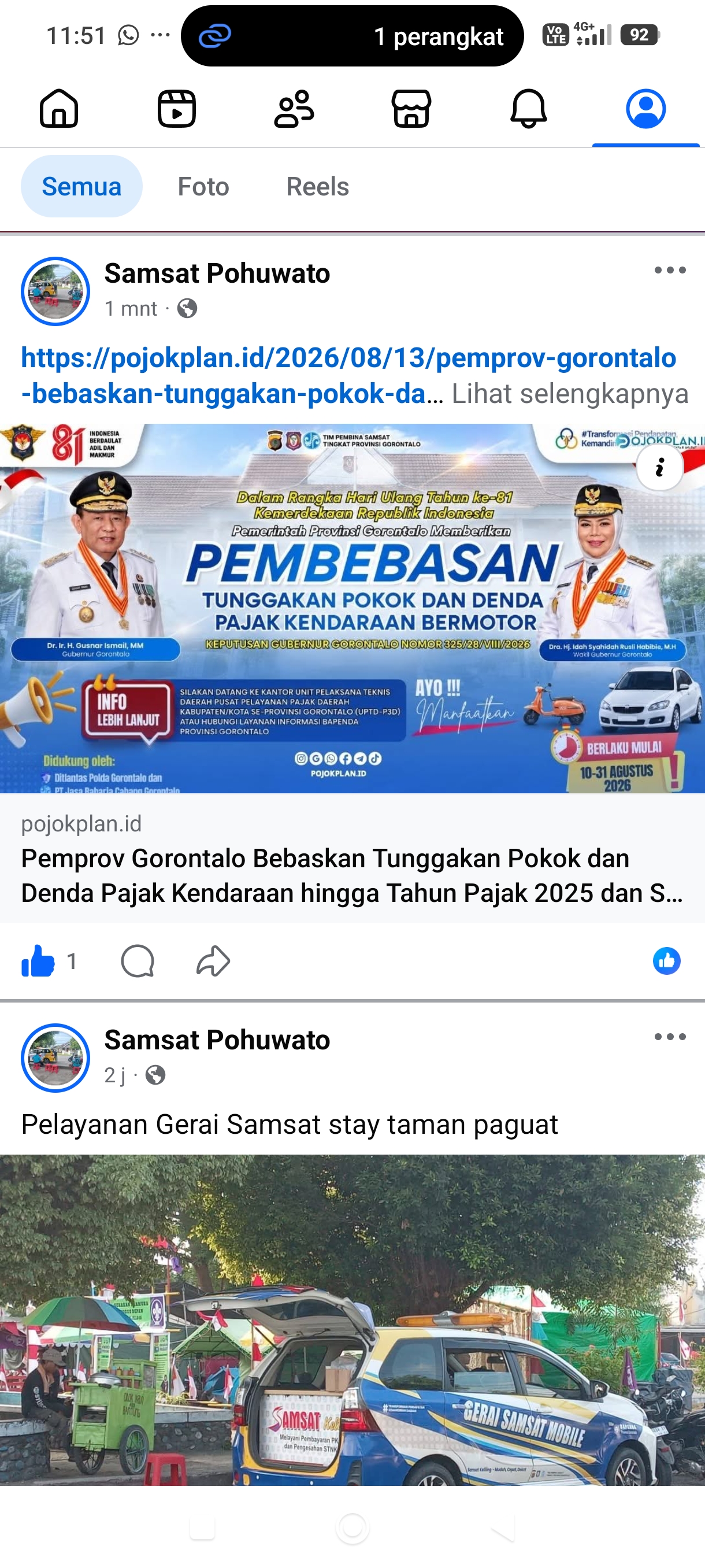 Pembebasan tunggakan pokok dan denda pajak kenderaan bermotor